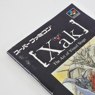 XAK The Art of Visual Stage Super Famicom Nintendo 0304 sf | eBay