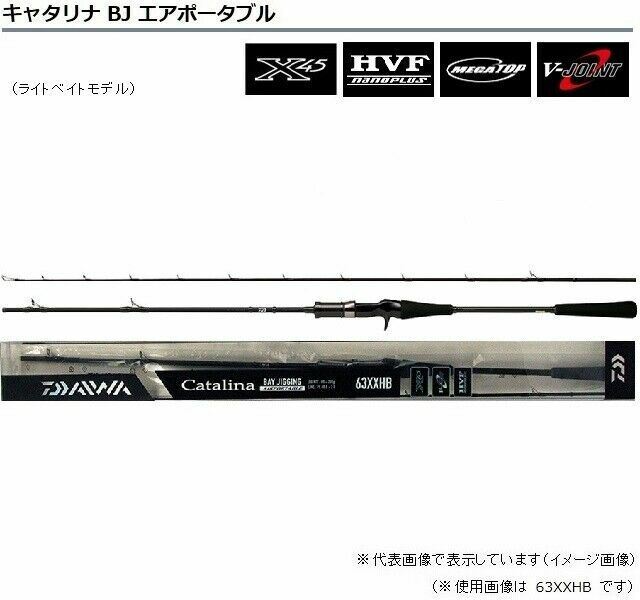 Catalina bj-ap 63xxhb