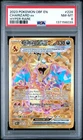 2023 POKEMON OBF EN-OBSIDIAN FLAMES HYPER RARE #228 CHARIZARD EX PSA 8