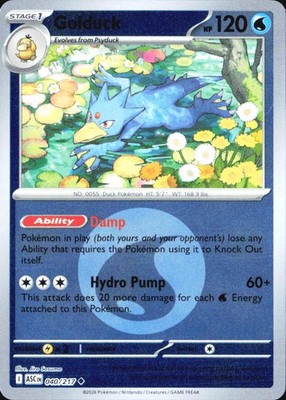 Golduck (Energy Symbol Pattern) ASC ME: Ascended Heroes #040/217 Uncommon Revers