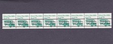 PNC8 3.4c School Bus 2 Gap 3R US 2123a MNH VF