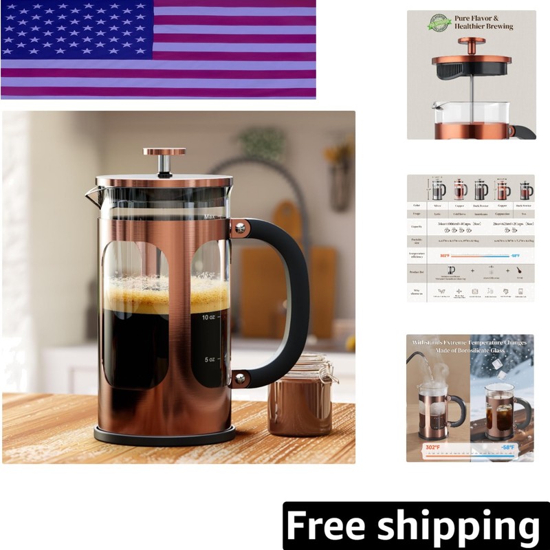 Freiling French Press - Highly rated Buy It For Life recommendation
