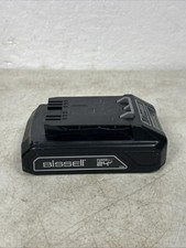 BISSELL 1635764 POWERALL 24V 2AH RECHARGEABLE LI-ION BATTERY