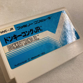 Nintendo Famicom Donkey Kong Jr HVC-JR Cartridge Tested Working  Used