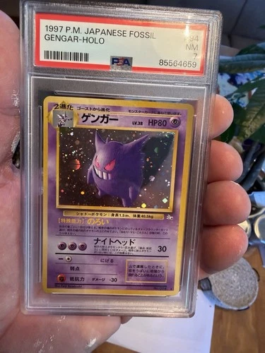 Japanese Gengar Fossil Holo Psa 7 With Swirly