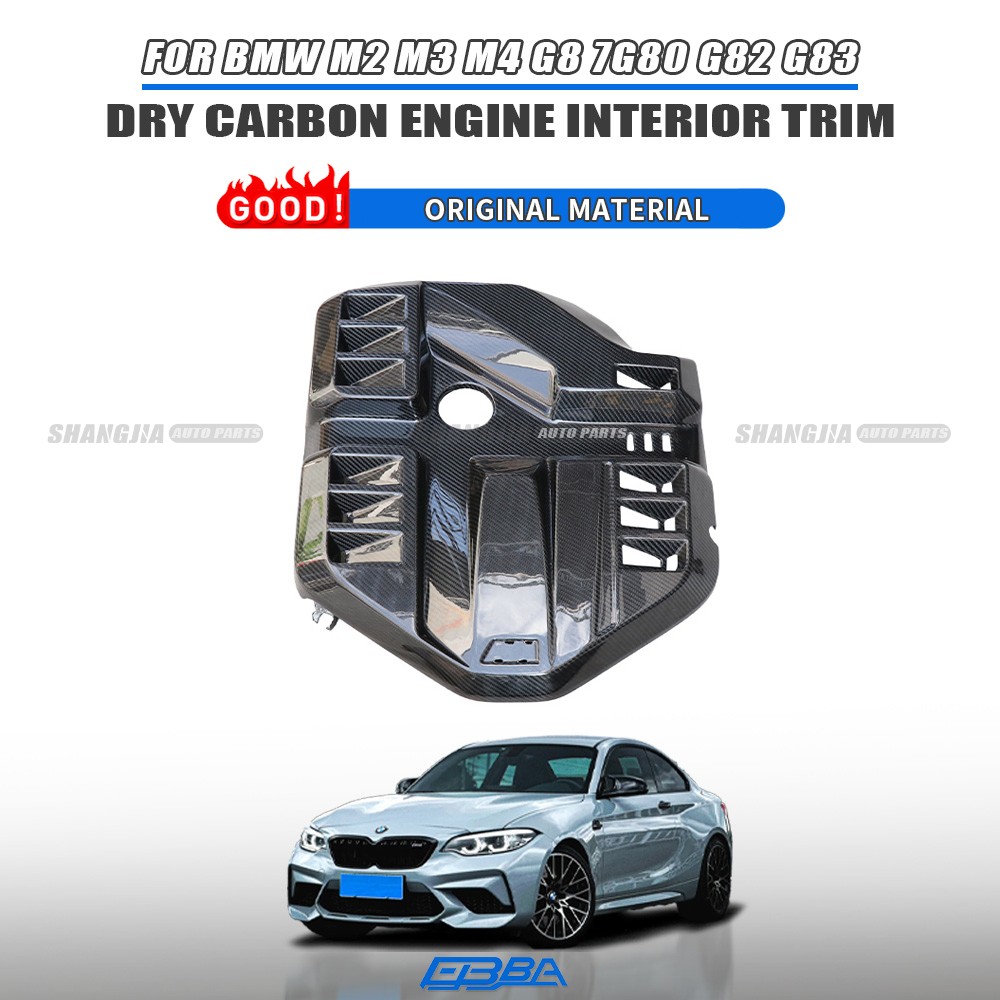 Dry Carbon Fiber Hood Engine Cover Trim Protect For BMW M2 M3 M4 G8 7G80 G82 G83