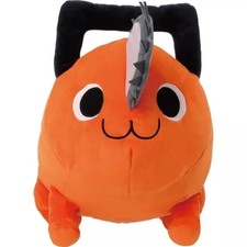 Chainsaw Man Pochita Cushion Transformer Plush Used 350x300mm