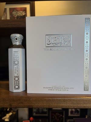 Wasm Al Musk by Arabian Oud 100ml Spray