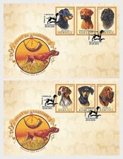 ROMANIA - MINT, USED & FDCs, CHOOSE FROM THE DROP DOWN LIST