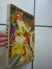 LUG /  RELIURE   STRANGE 9    / NUM   26  27  28   /   1972