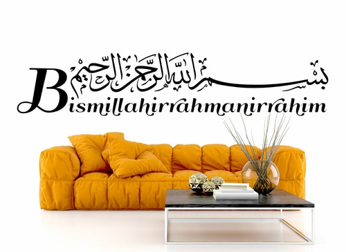 Adesivo Murale Islamico Alternatif BESMELE-9 – Bismillah In Arabo – PVC Nero 80x50 Cm – Prodotto In Germania - 2