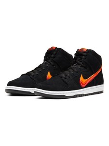 nike sb dunk low black university gold