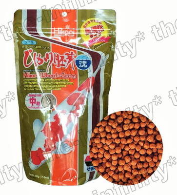 HIKARI WHEAT GERM KOI FISH FOOD POND LARGER GOLDFISH SINKING PELLETS