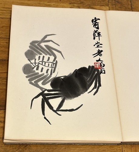 1952 Chinese Painter Qi Baishi (1864-1957 ) 22 Woodblock Prints Book - Picture 13 of 24