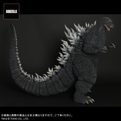Plex] Gigantic Series Godzilla x Mechagodzilla Godzilla (2002