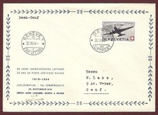 SUISSE - 1944 25 ANS POSTE AÉRIENNE ZURICH-BERN-LAUSANNE-GENÈVE