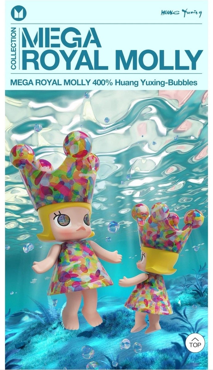 POPMART - MEGA ROYAL MOLLY 400% Huang Yuxing-Bubbles | eBay