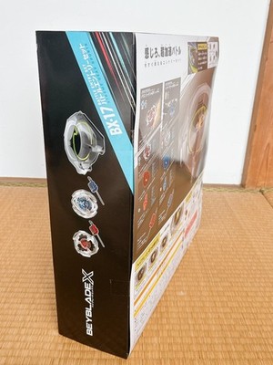 Takara Tomy Beyblade X BX-17 Battle Entry Set From Japan New | eBay
