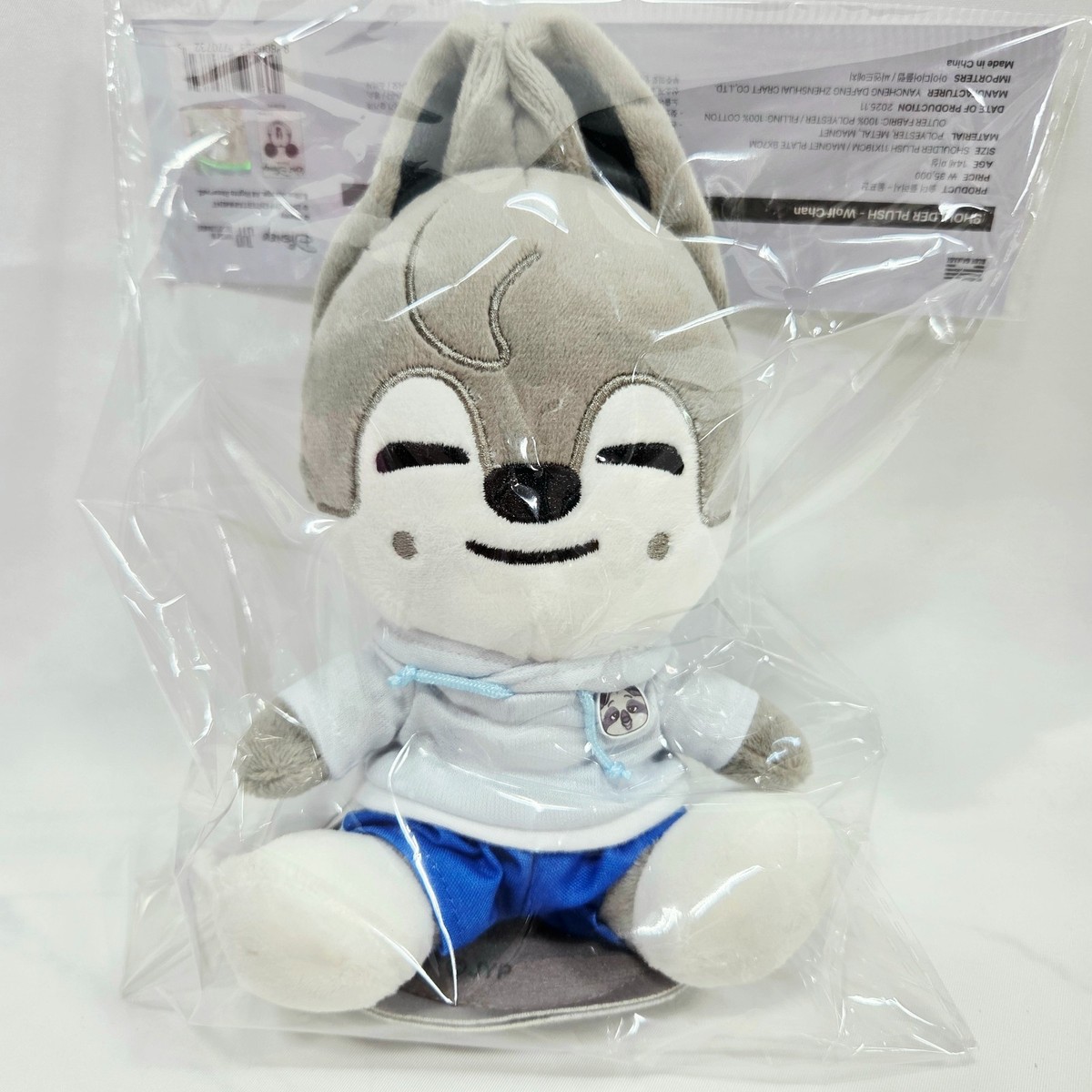 ON HAND] STRAY KIDS SKZ SKZOO x ZOOTOPIA 2 POP UP in seongsu