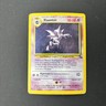 Pokemon Card Fossil Set Holo Haunter 6/62 WOTC