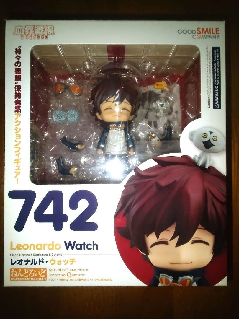 Nendoroid Leonardo Watch Blood Blockade Battlefront & BEYOND Figure Good Smile