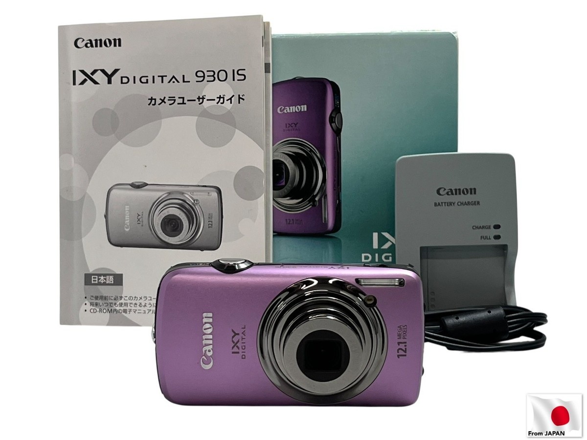 Canon IXY DIGITAL 930 IS 12.1MP ピンク