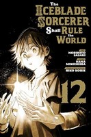Nana Mikoshiba - Iceblade Sorcerer Shall Rule The World 12 12 - Pape - J245Z