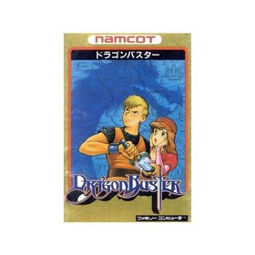 Dragon Buster: Famicom Used 2