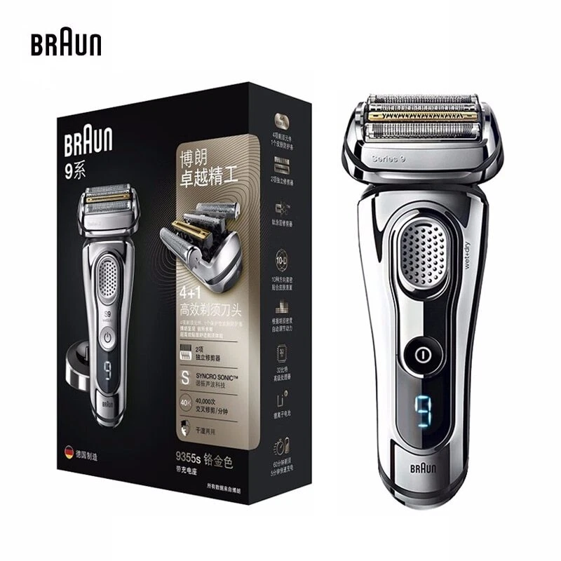 Braun best sale electric razor