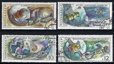 Russia 1976 4v. CTO NH • First Manned Space Flight • Yuri Gagarin • Space •