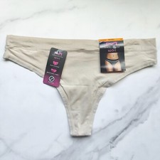 Maidenform Sport Thong Panty Latte Lift Heather Nude 5 Size S/XL