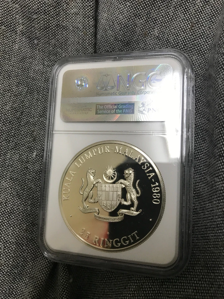 1980FM Malaysia S25R 9TH Southeast Asian Games PF69 Ultra Cameo - Image 2 of 2