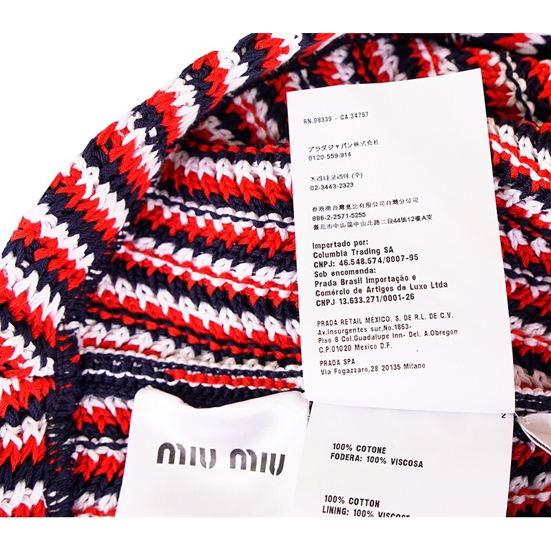 【新品 タグ付き】MIU MIU コットン クロッシェ スカート 36 赤 白 MIU MIU - 【新品 タグ付き】MIU MIU コットン クロッシェ