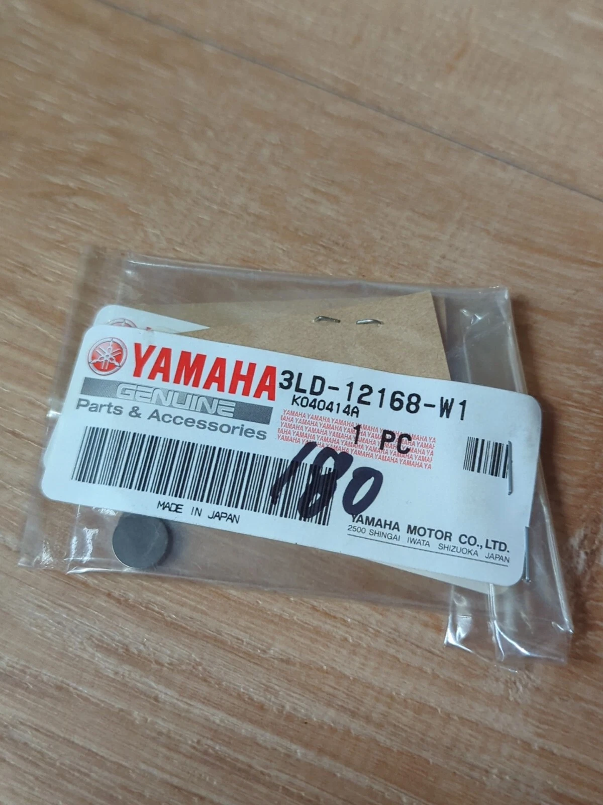 (1) OEM Yamaha YZ450F  YFZ450  ,R1 Valve Pad, Adjusting (1.80 )  3LD-12168-W1