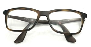 Ray Ban RB7047 5573 Brown Tortoise 