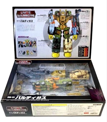 UW-EX Baldigus Takara Tomy Mall Limited Transformers Unite Warriors Figure - Picture 5 of 6