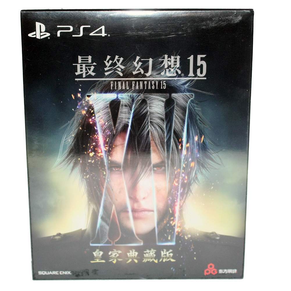 FF Final Fantasy XV 15 Luna Limited Edition 1TB Sony PS4