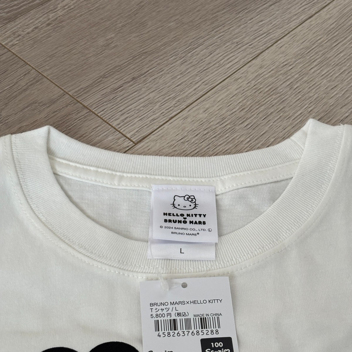 Bruno Mars x Hello Kitty Sanrio White T-shirt Size L MIYASHITA