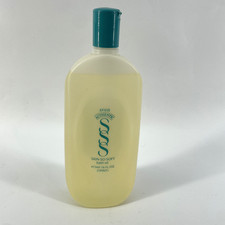 Vintage Avon Skin So Soft Original Bath Oil Bottle 16 oz Woodland Fresh 1991 NOS
