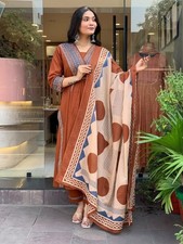 Women's Wear Kurta Palazzo Dupatta Set, Wedding Partywear Salwar Kameez Suit Set