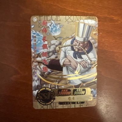 One Piece Chef Zeff Red Leg Anime Manga SSR RARE Mint Holo Trading Card CCG TCG
