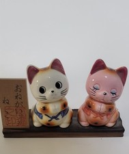 Maneki Neko Lucky Cats Beckoning Cat Japanese Prosperity Beg Position ADORABLE