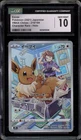 Pokemon Eevee VMAX Climax Japanese Character Rare #210 CGC 10 Gem Mint