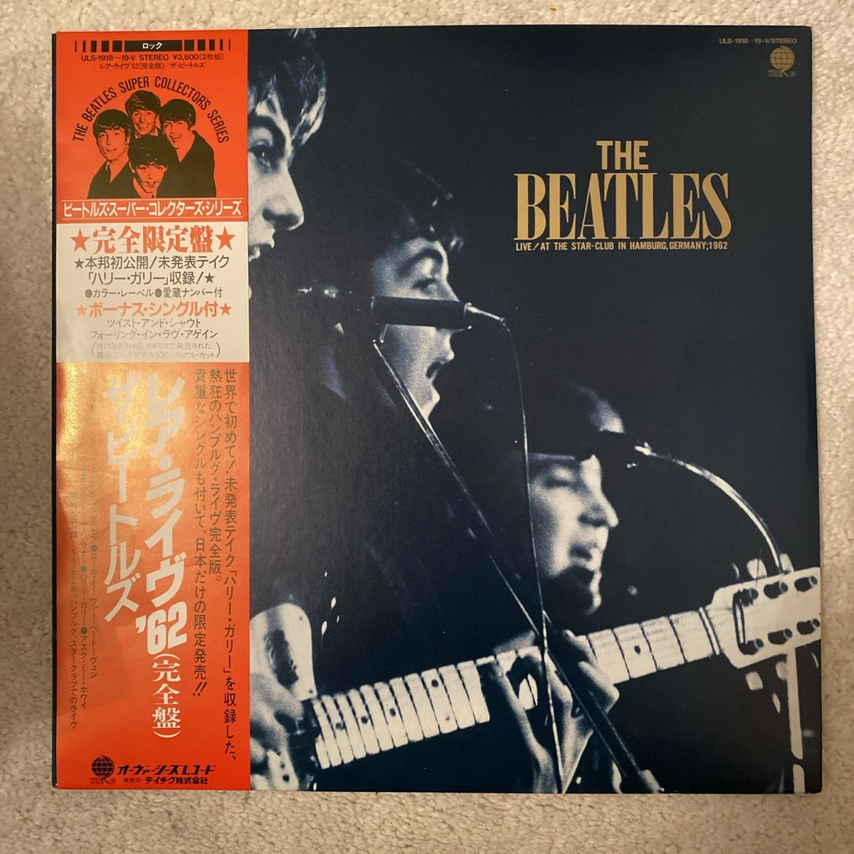Beatles Star Club in Music Records for sale | eBay UK