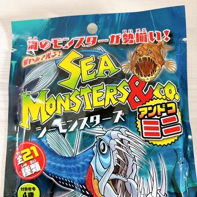 DeAgostini Sea Monsters & Co. Mini Glow in the Dark Soft Rubber