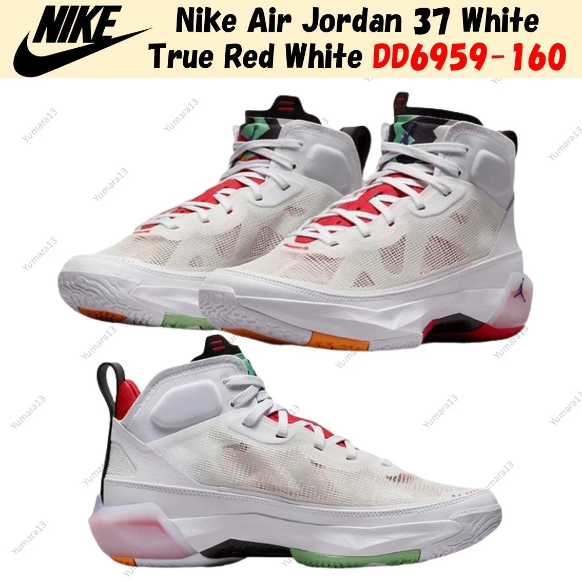 Las mejores ofertas en Jordan 37 PF Hare | eBay