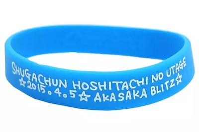 Satomi Sato Official Blue Rubber Band 2015 Live Concert Merchandise