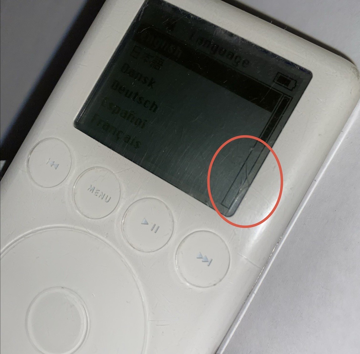 Apple iPod 15GB MP3 Player - White for sale online | eBay