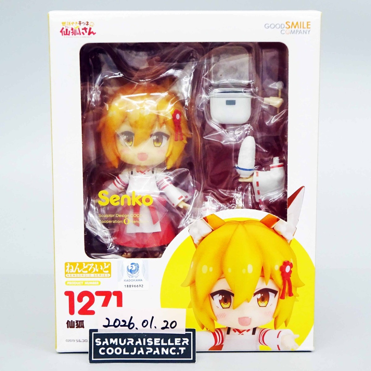 Nendoroid 1271 The Helpful Fox Senko-san Senko Action Figure Japan