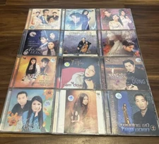 TRUONG VU & VARIOUS ARTIST  By Van Son Productions Vietnamese Rare